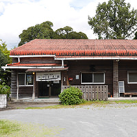 地鶏料理 みやま本舗 霧島店
