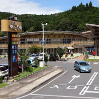 道の駅 川辺やすらぎの郷